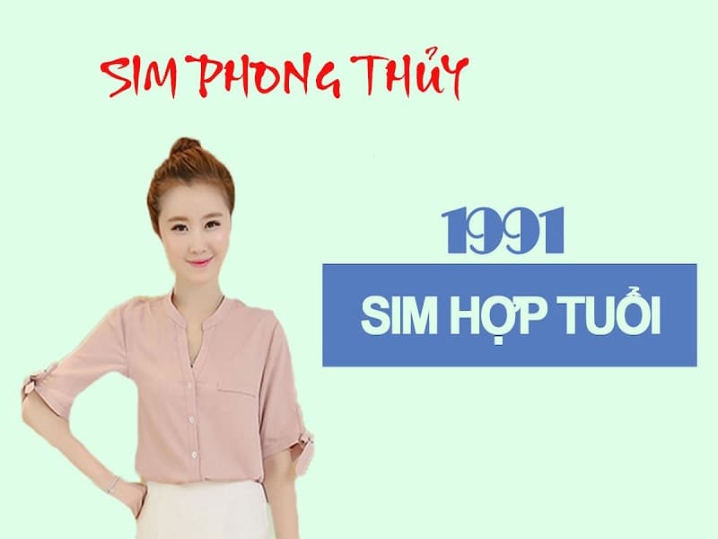 Sim đuôi 1991 dành cho nữ giới